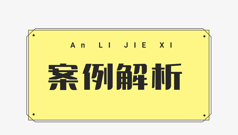 esball·官方(中国)世博网站首页