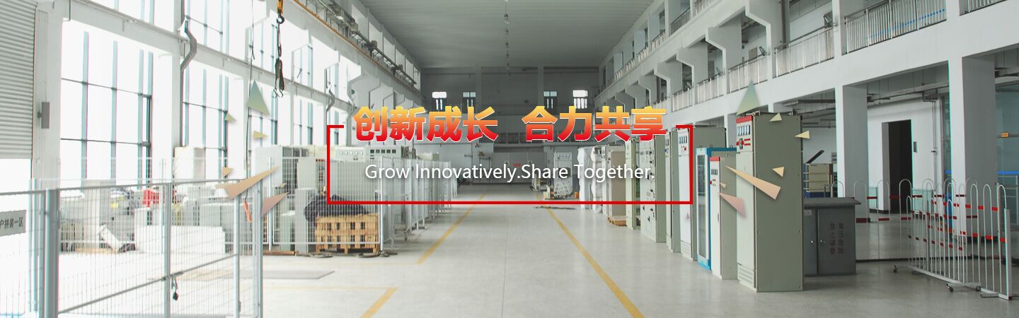 esball·官方(中国)世博网站首页